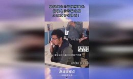 爆料缅北诈骗的直播视频,直播视频揭露惊人内幕