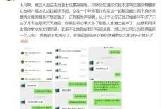 劲爆新闻找谁爆料的呢,揭秘爆料者身份