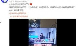 爆料视频应用,揭秘幕后真相与用户体验