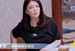 明星吃瓜爆料最新视频