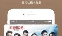 爆料梦想三妹视频大全下载,精彩瞬间一网打尽！