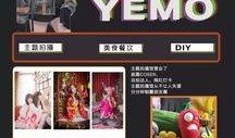 我要爆料新闻在上海,揭秘背后惊人真相！