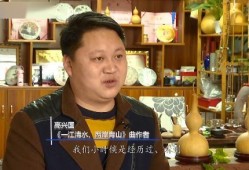 曹氏三少爆料事件视频,揭秘娱乐圈背后真相