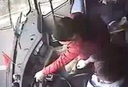 最新重庆爆料事件视频,视频揭露惊人真相