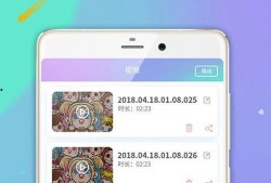 小埋爆料最新录屏回放,揭秘隐藏剧情与精彩瞬间