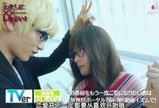 绝对恋爱命令在线观看,浪漫邂逅的奇幻之旅