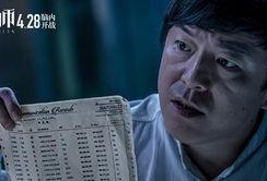 大师电影在线观看,在线畅享经典电影盛宴