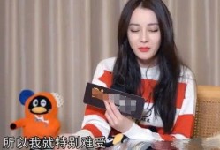 迪丽热巴朋友圈最新爆料