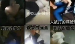 爆料缅北诈骗的直播视频,直播视频揭露惊人内幕