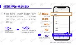 小旭娱乐爆料视频大全下载,视频大全下载攻略全解析