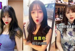 吃瓜爆料全集视频大全最新,揭秘娱乐圈幕后真相