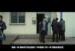 等着你 在线观看,情感纠葛，命运交织