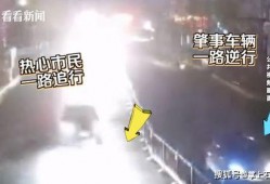 宜宾岚庭爆料最新消息视频,揭秘神秘事件真相