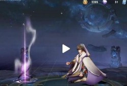 王者奕星皮肤爆料最新,神秘古风，演绎棋艺传奇