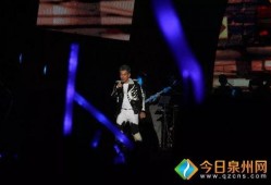 演唱会爆料现场视频大全,精彩瞬间视频大盘点