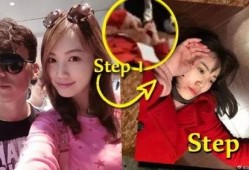 马蓉被打最新爆料