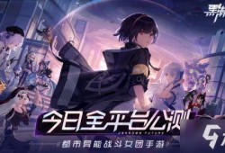 黑潮之上最新爆料视频,揭秘最新爆料视频背后的惊人真相