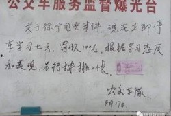 河北唐县爆料案件真相最新,揭开背后惊人内幕
