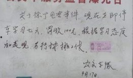 河北唐县爆料案件真相最新,揭开背后惊人内幕