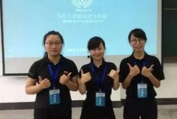 川大同学爆料新闻最新,最新校园事件引发热议！”