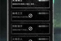 我的命运手机在线观看,揭秘未知命运的奇幻之旅