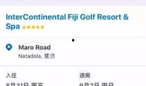 最近学生实名爆料视频大全,学生爆料视频大全背后的真实故事
