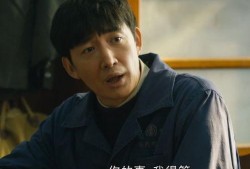 今生最新爆料电视剧