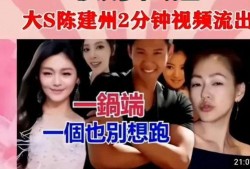 娱乐圈大瓜最新爆料新,新生爆料揭露明星背后惊人真相