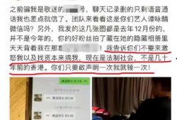 宁波合租爆料事件最新,揭秘邻里纠纷背后的真相与反思