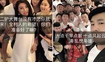 怎么找快手网红爆料呢视频,如何轻松追踪热门动态