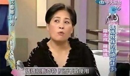陈一诺前女友爆料视频,揭秘背后惊人真相