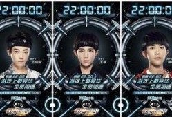 全员加速中最新爆料,神秘任务揭晓，加速战队再掀风云！