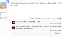 戈娅爆料视频大全,揭秘娱乐圈幕后真相