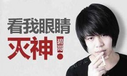 恩泰事件最新爆料,惊人内幕揭露惊人真相