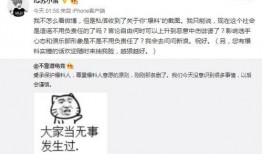 利辛吃瓜最新事件爆料,揭秘背后惊人真相