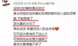 务川今日爆料新闻直播最新,直播揭秘惊人事件，详情即将揭晓
