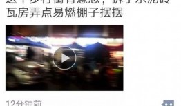 爆料视频怎么发布的网站,揭秘热门爆料视频的诞生地