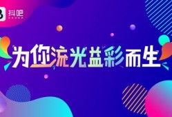 热门创作主题爆料视频,爆款视频背后的秘密与技巧