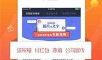配音爆料羊仔视频下载安装,羊仔配音爆料视频下载安装攻略全解析