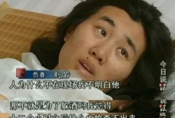 阿叩前女友爆料视频,揭秘昔日恋情背后的真相