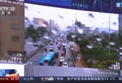 北京暴雨新闻爆料视频大全