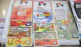 涵江网红店爆料案件最新,揭秘背后真相与法律交锋