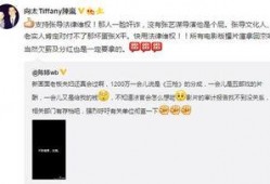 华西最新爆料新闻视频播放,视频揭秘事件真相，引发社会广泛关注