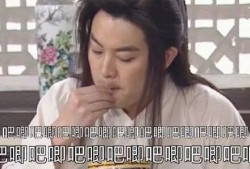 娱乐圈吃瓜系统听心声,明星心声大曝光