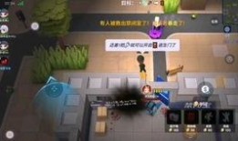 逃跑最新角色大爆料,揭秘逃跑最新角色神秘面纱