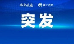 热点最新爆料网站大全,一网打尽全网独家资讯