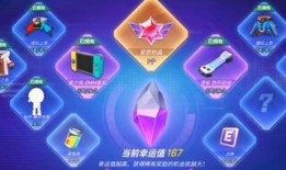 逃跑最新角色大爆料,揭秘逃跑最新角色神秘面纱