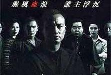 海波爆料澳门大佬视频大全,海波爆料视频大全揭秘