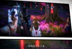 天涯新娱乐爆料视频,视频爆料背后的惊人真相