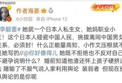 女作者最新爆料网站在线阅读,在线阅读网站背后的秘密